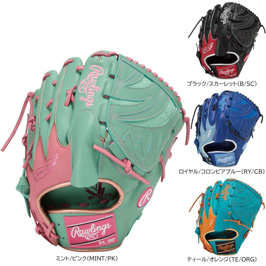 ローリングス ハイパーテック カラーシンクR2G 限定モデル 美品 軟式グローブ Rawlings（ローリングス） 一般軟式グローブ 投手用 ハイパーテック