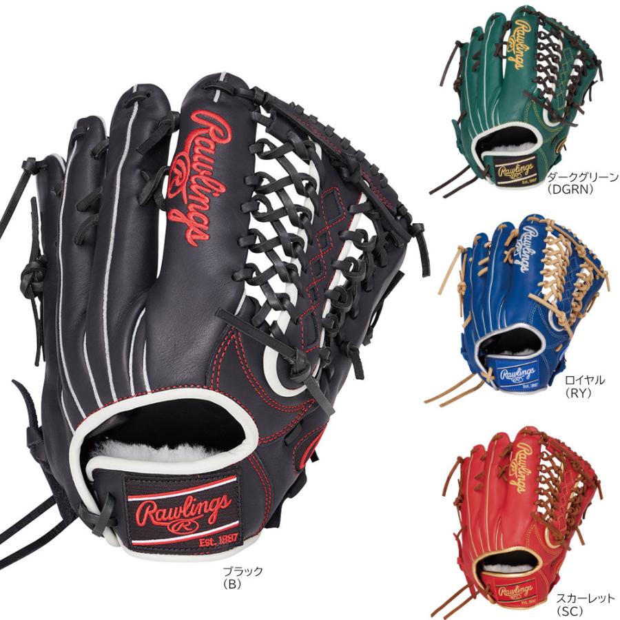 Rawlings（ローリングス） 2026年モデル 一般軟式グラブ 外野手用 HOH 