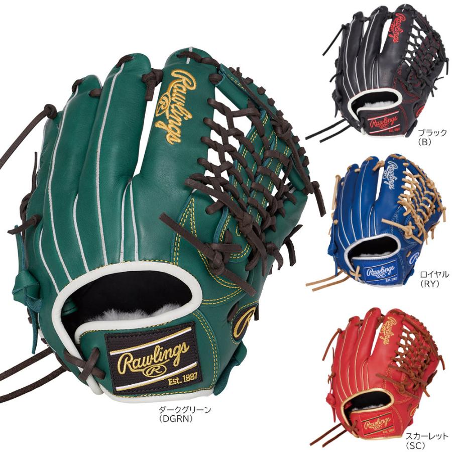 Rawlings（ローリングス） 2026年モデル 一般軟式グラブ オール