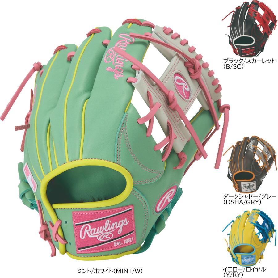 Rawlings（ローリングス） 一般軟式グローブ 内野手用 HOH MLB カラー