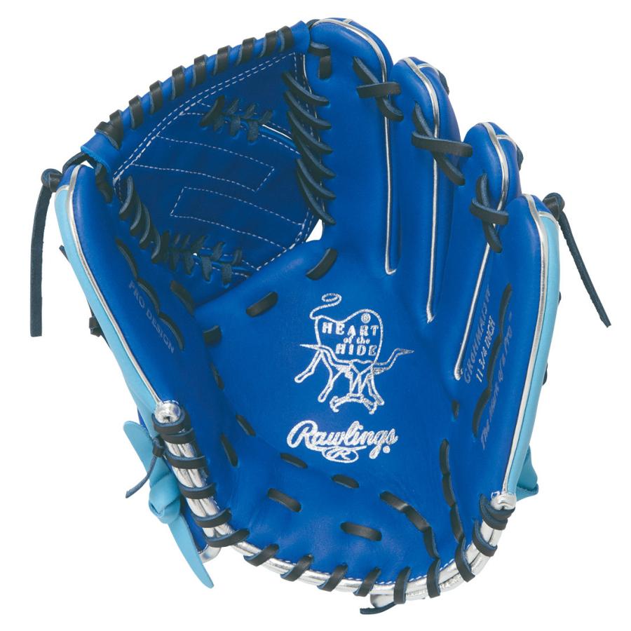 Rawlings - ローリングス 押し並べて軟式地球儀 ピッチャー用 HOH MLB 色合いシンク 軟式ベースボール GR6HMA15W
