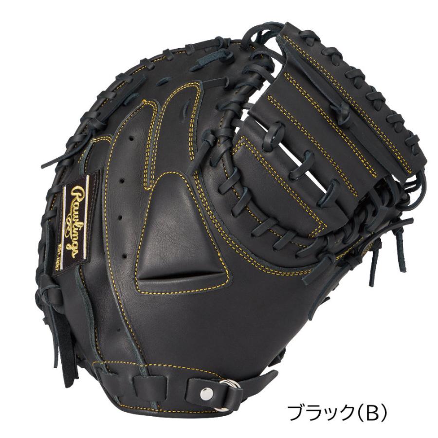 Rawlings（ローリングス） 一般軟式 キャッチャーミット ハイパー