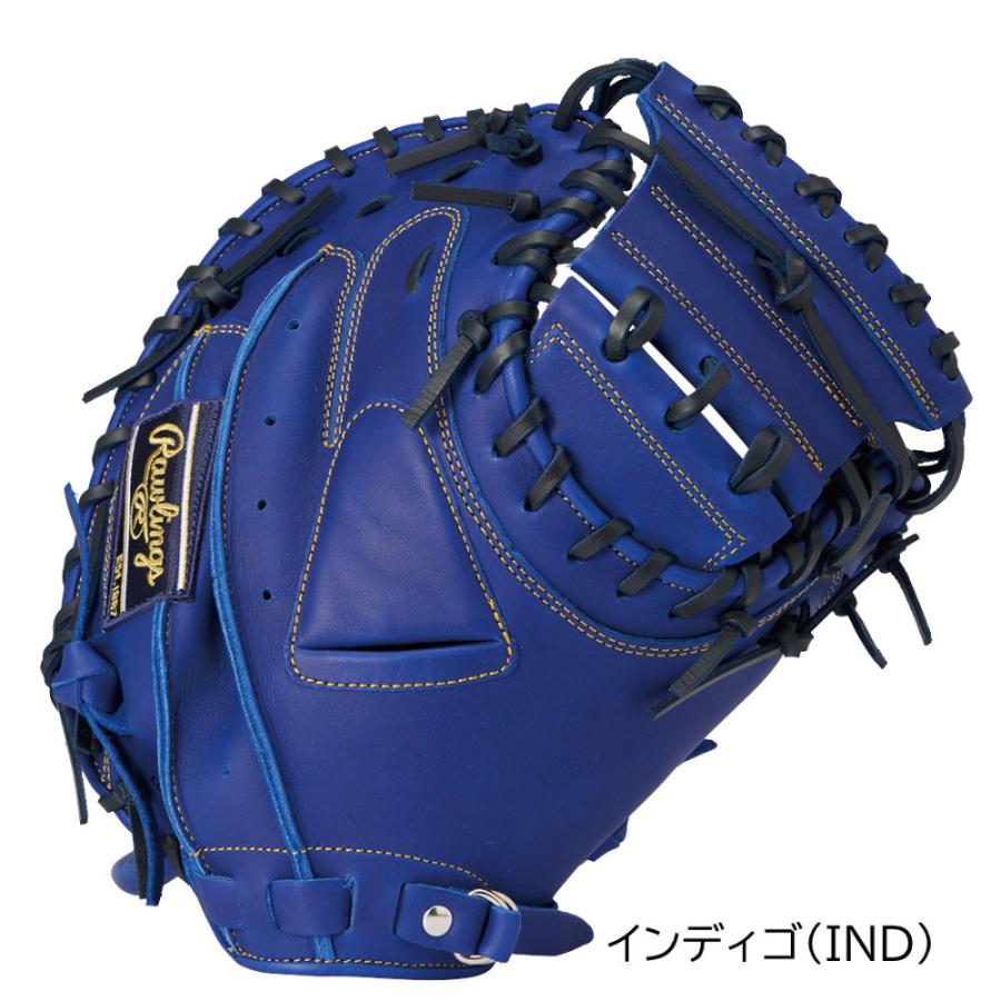 Rawlings（ローリングス） 一般軟式 キャッチャーミット ハイパー