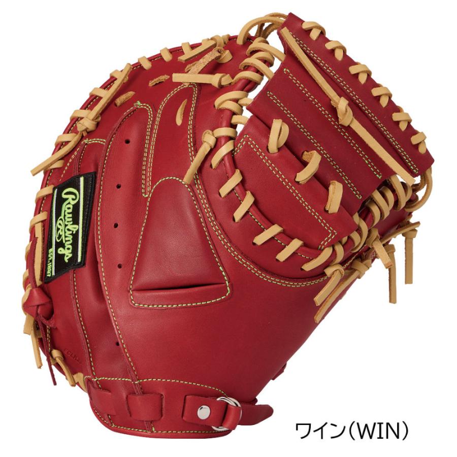 Rawlings（ローリングス） 一般軟式 キャッチャーミット ハイパー