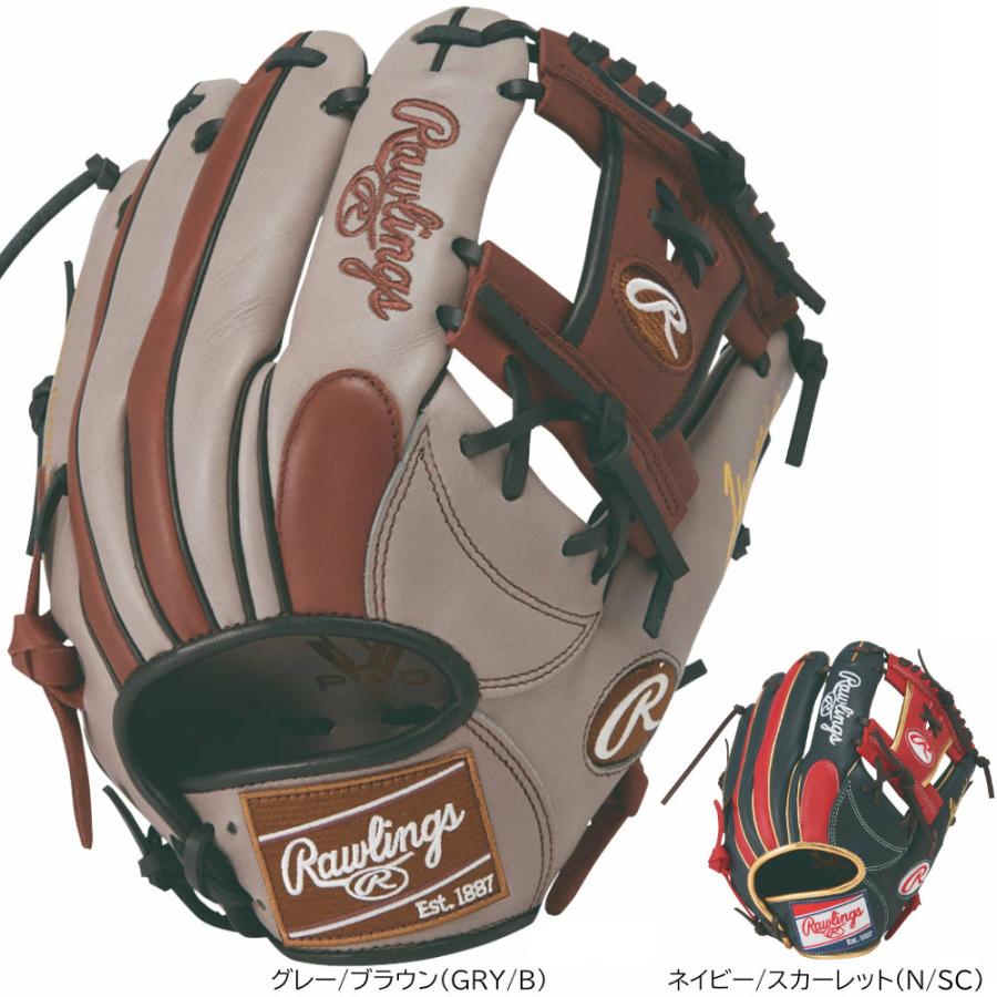 ローリングス　GR6HTCN62　軟式用　内野手用　ハイパーテック カラーシンク Rawlings（ローリングス） 一般軟式グローブ 内野手用 ハイパーテック
