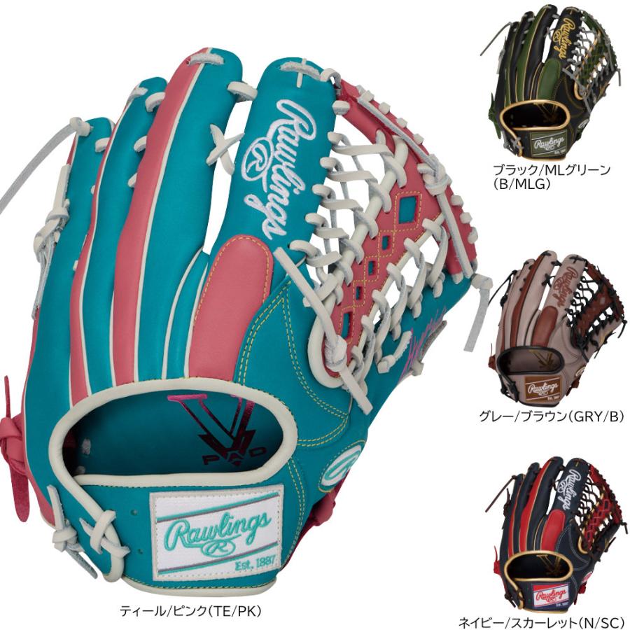 Rawlings（ローリングス） 2026年春夏 新作 一般軟式グローブ 外野手用