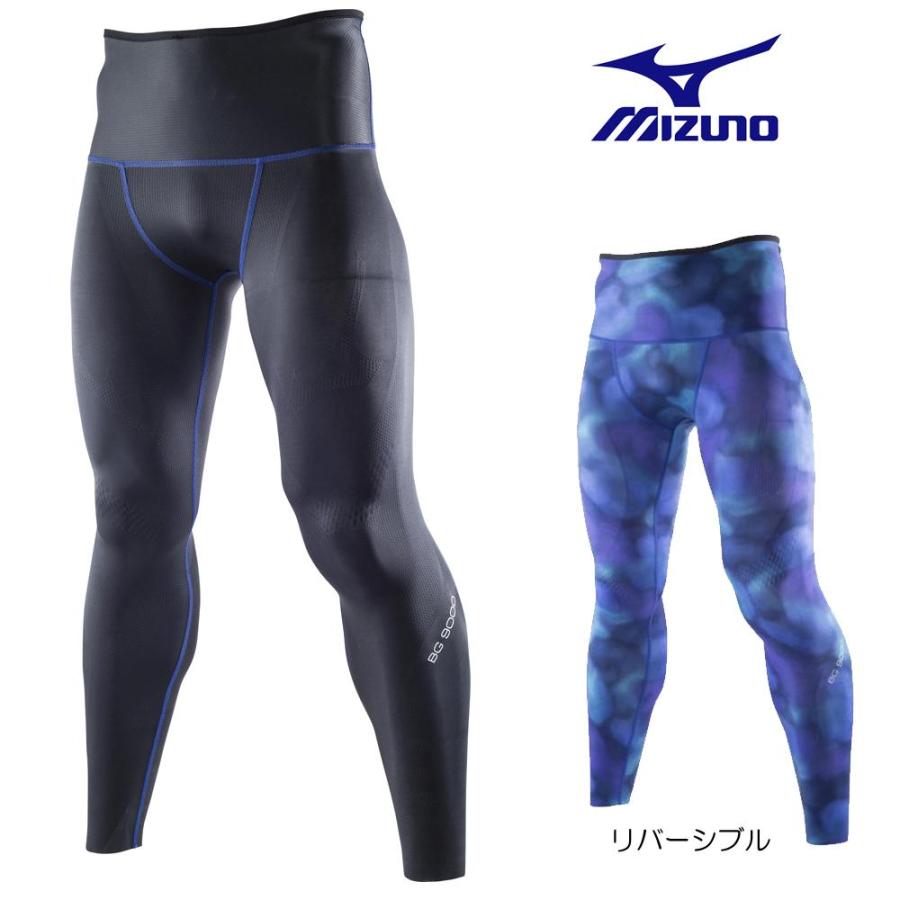 日本産 ミズノ Bg9000 バイオギア ロングタイツ メンズ ランニングタイツ 陸上 K2mj5b0292 お取り寄せ 流行に Atempletonphoto Com