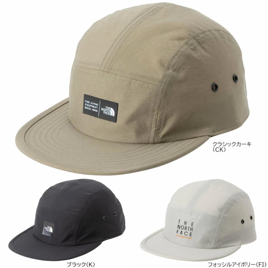 【美品】サカナクション　NFキャップ サカナクション キャップ 帽子 グッズ nf 山口一郎 - ミュージシャン