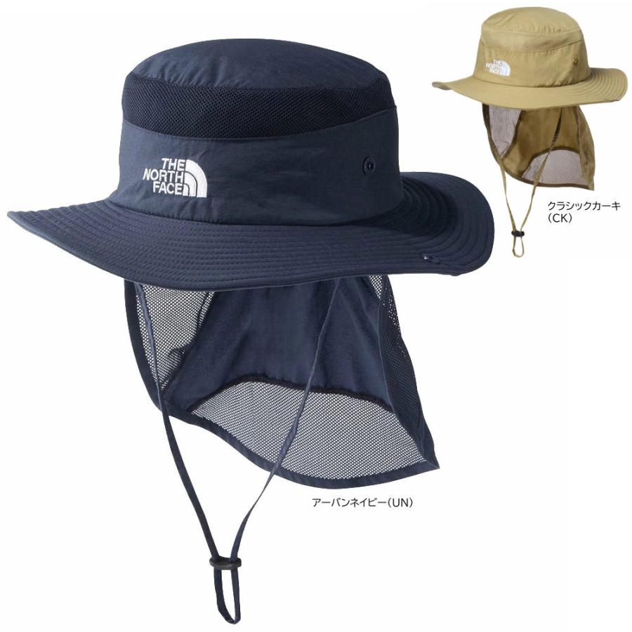【専用】ノースフェイス サンシールドハット 公式】サンシールドハット（ユニセックス）｜ザ・ノース