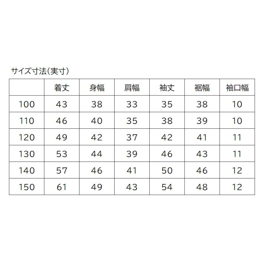 ザ ノースフェイス キッズ コンパクトジャケット 子供服 ウインドブレーカー アウター 羽織り NPJ72310｜sportsx｜17