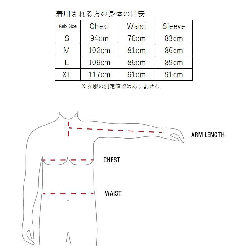 Rab ラブ ゴアテックスジャケット メンズ Kangri GTX Jacket QWH01-Footprint｜sportsx｜02