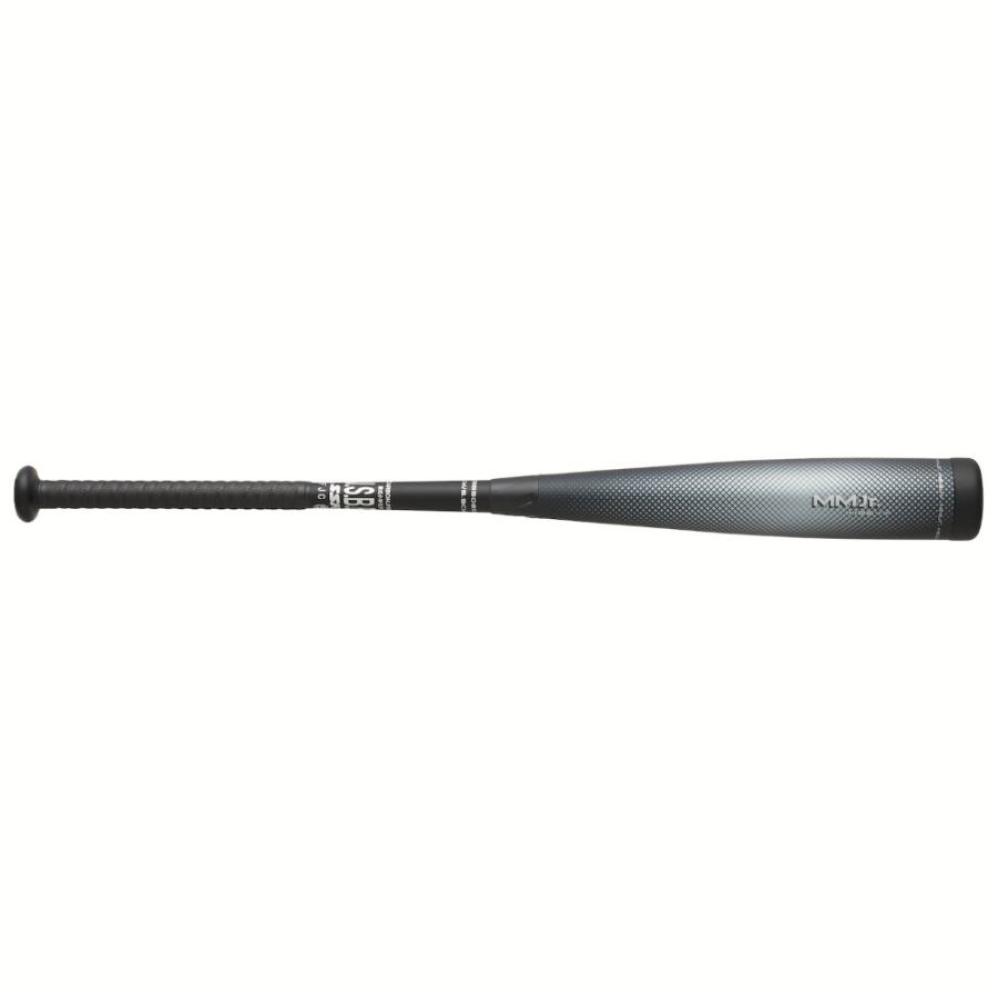 エスエスケイ（SSK） MMジュニア ヘビー トップ 少年軟式 少年野球