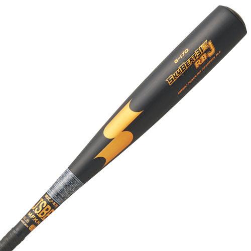 エスエスケイ（SSK） 少年野球バット 76cm スカイビート31K RBJ ミドル