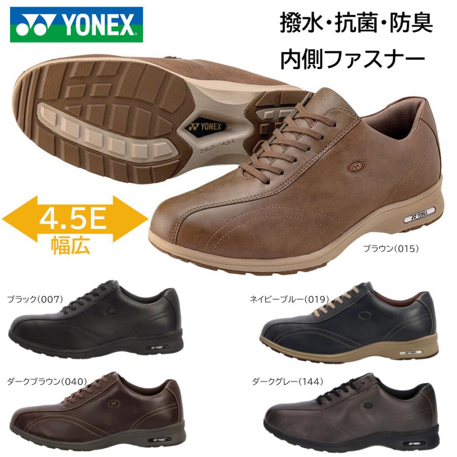 YONEX（ヨネックス） 在庫限り ウォーキングシューズ メンズ 4.5E 幅広