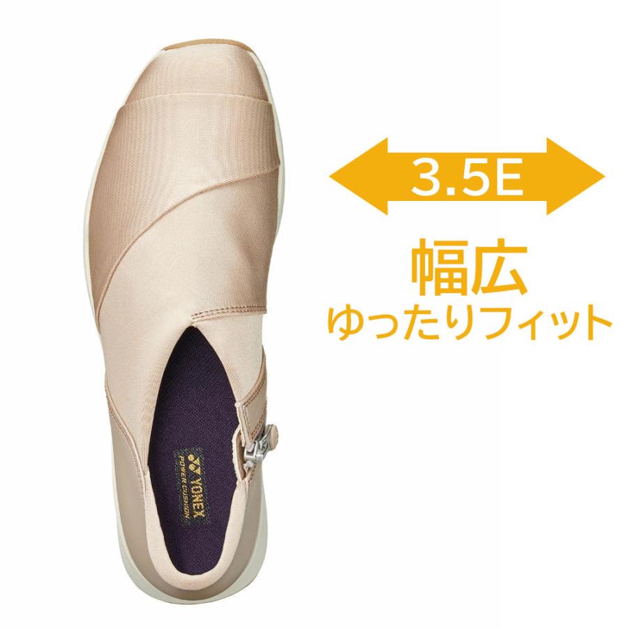 YONEX（ヨネックス） 在庫限り パワークッション L120 レディース