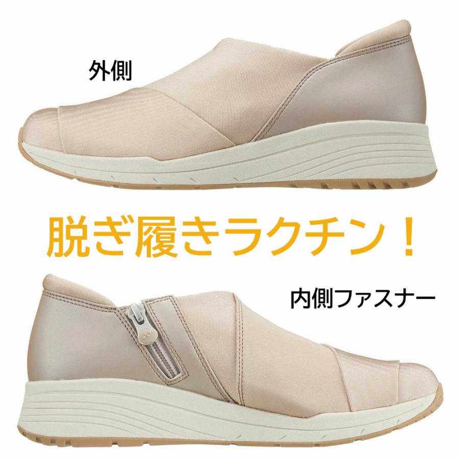 YONEX（ヨネックス） 在庫限り パワークッション L120 レディース