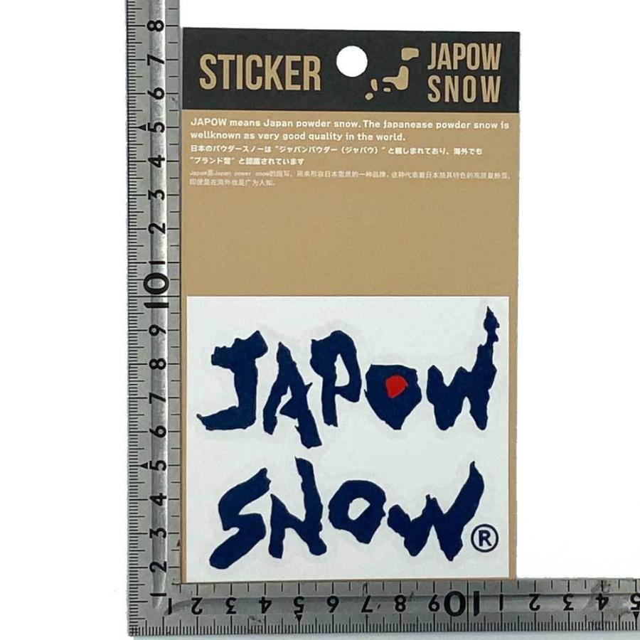 ステッカー スノーボード スキー 車 パソコンなどに JAPOW SNOW :sticker59:クレブスポーツ通販事業課 - 通販 -  Yahoo!ショッピング