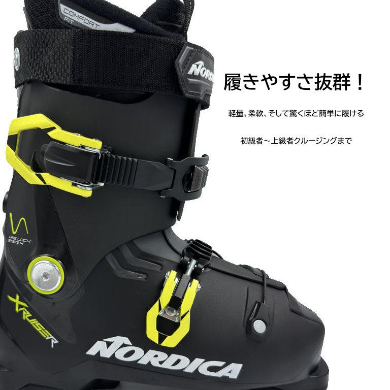 当社限定モデル Nordica ノルディカ スキーブーツ Xruiser クルーザー メンズ レディース 初級 中級 上級 軽い 柔らかい 履きやすい おすすめ Xr00 クレブスポーツ通販事業課 通販 Yahoo ショッピング