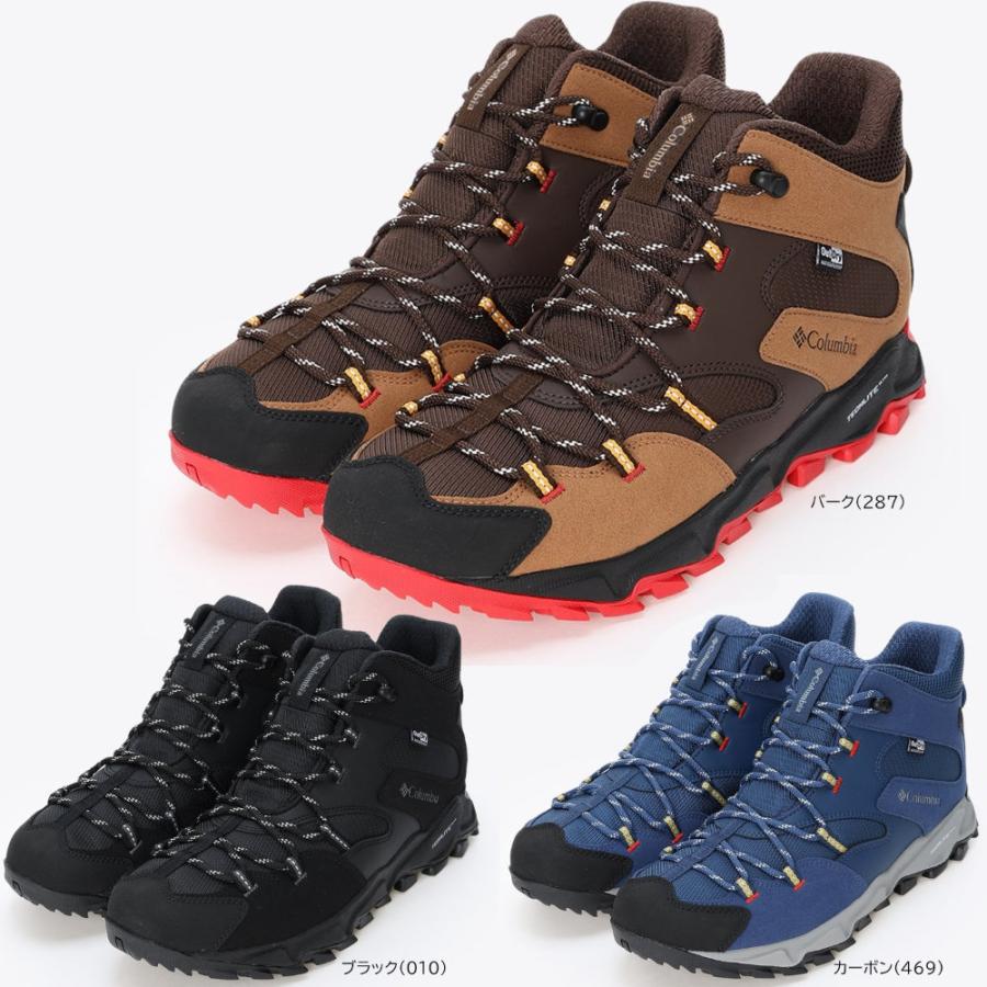 Columbia（コロンビア） セイバー シックス ミッド アウトドライ