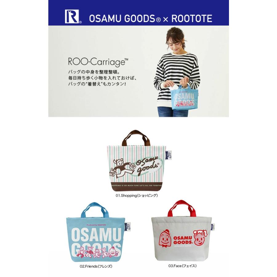 OSAMU GOODS×ROOTOTE ルートート ルーキャリッジ.オサム ショッピング｜sportus｜09