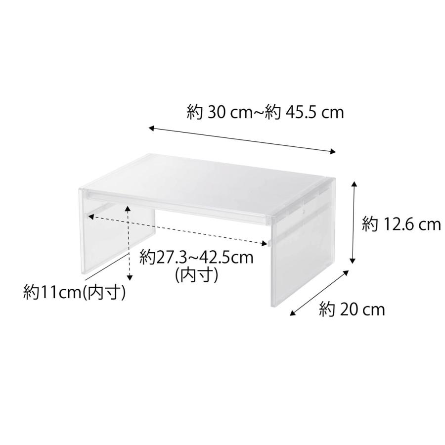 冷蔵庫中収納 山崎実業 TOWER タワー 伸縮冷蔵庫中収納ラック ホワイト｜sportus｜10