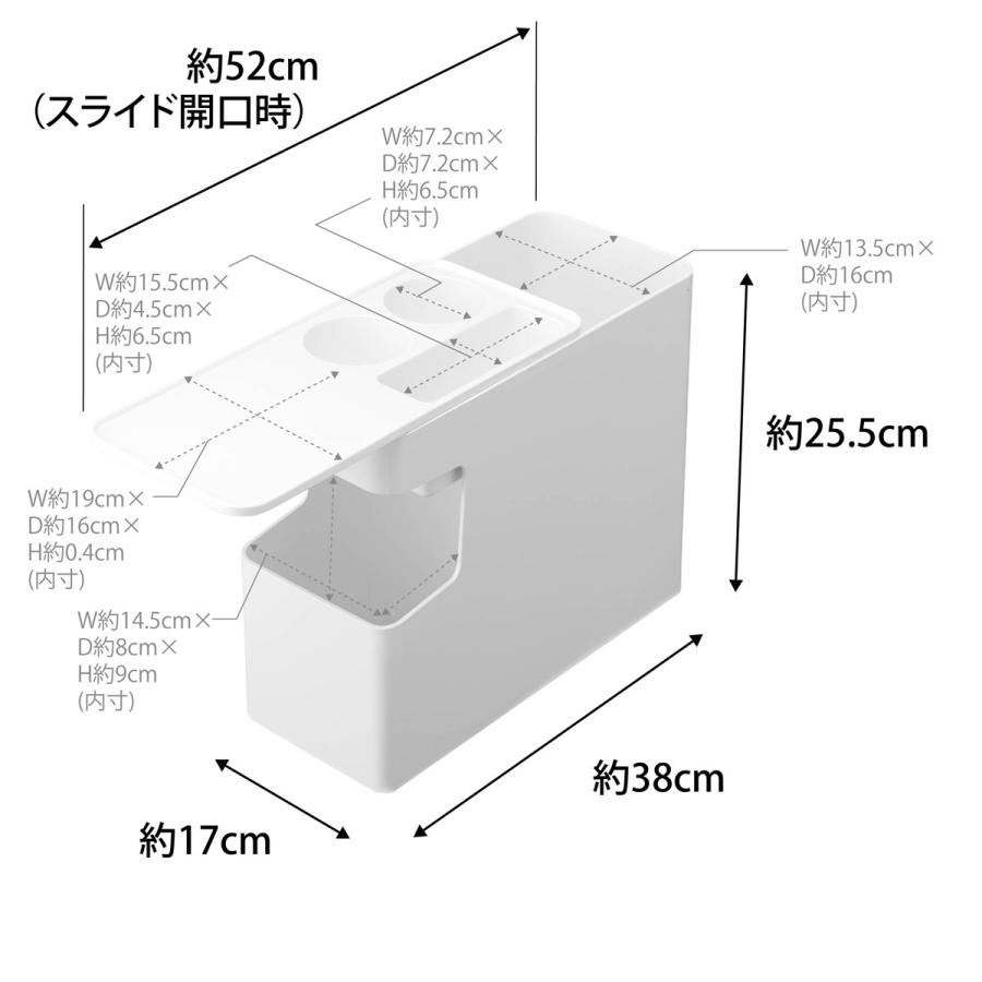 車用コンソールボックス 山崎実業 TOWER タワー 車載用コンソールゴミ箱 ホワイト｜sportus｜11