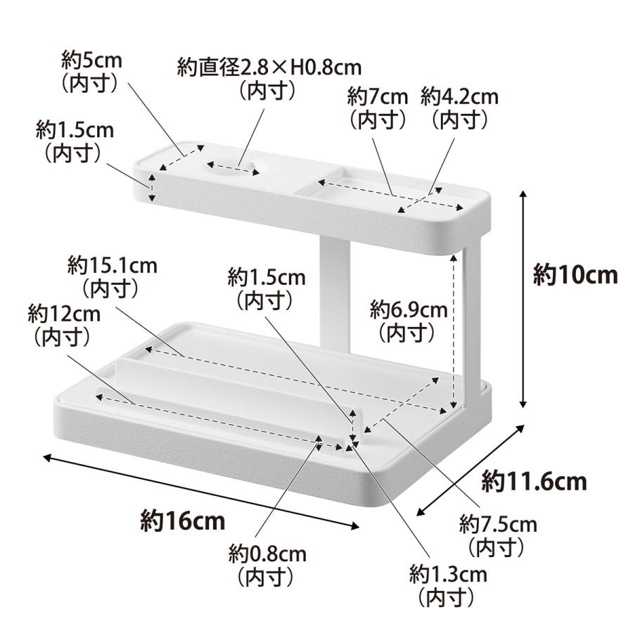 充電ステーション 山崎実業 tower タワー モバイル充電ステーション ホワイト｜sportus｜09