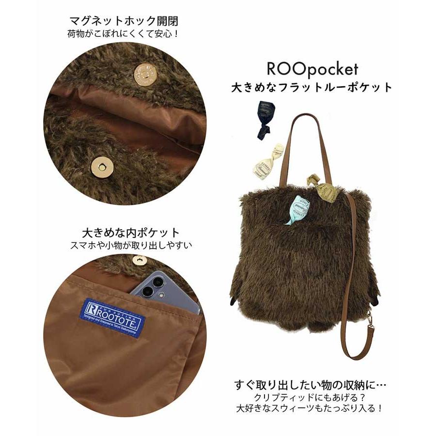 ROOTOTE 2024新作 トートバッグ TALL 2way CRYPTID 6845 ROOTOTE 2024新作 トートバッグ TALL 2way CRYPTID 6845