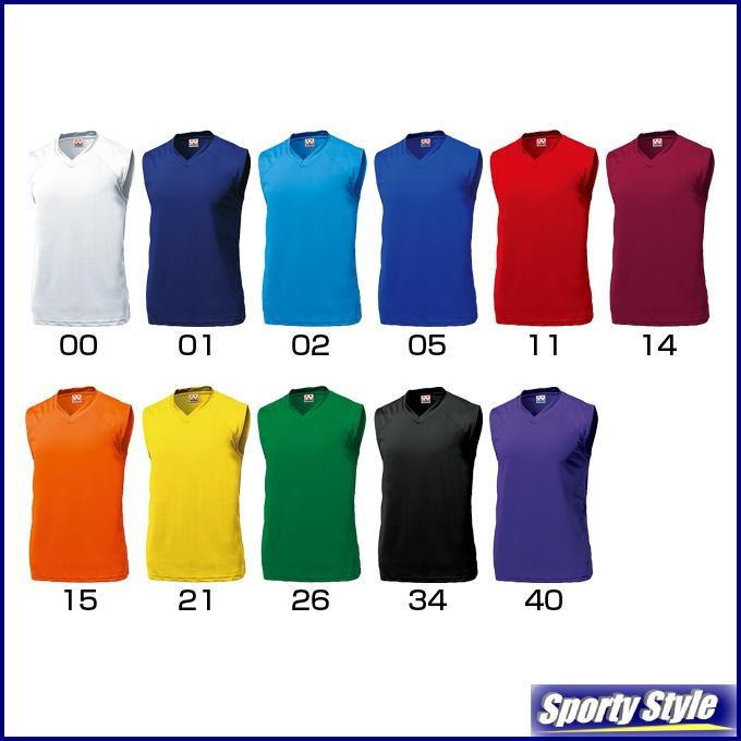 バスケットボールシャツ ジュニア用 タンクトップ ノースリーブ