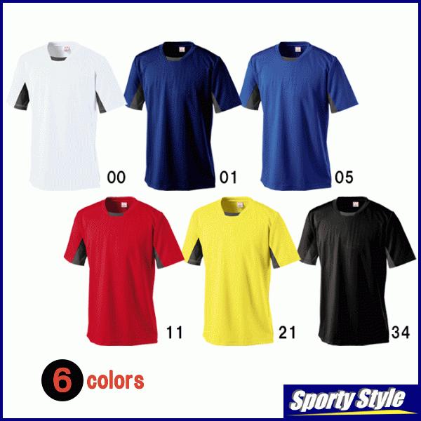 サッカーゲームシャツ ジュニア 子供用 半袖 ストライプ 縦縞模様 練習