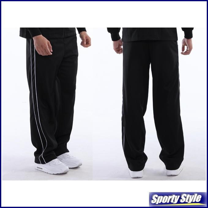 ジャージ ロングパンツ 大人用 無地 サイドライン トレパン ドライ