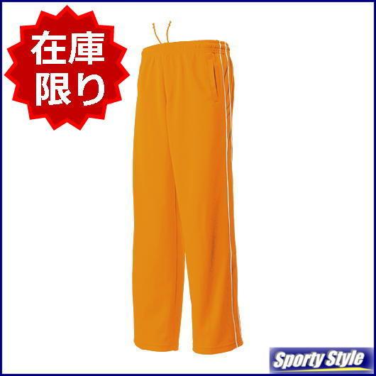 ジャージ ロングパンツ ジュニアサイズ 長ズボン 無地 サイドライン