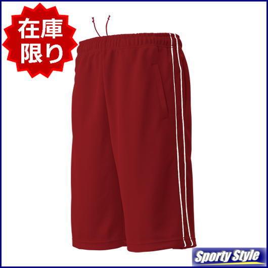ジャージ ハーフパンツ 大人用 無地 短パン ドライ 上下セット可 部屋