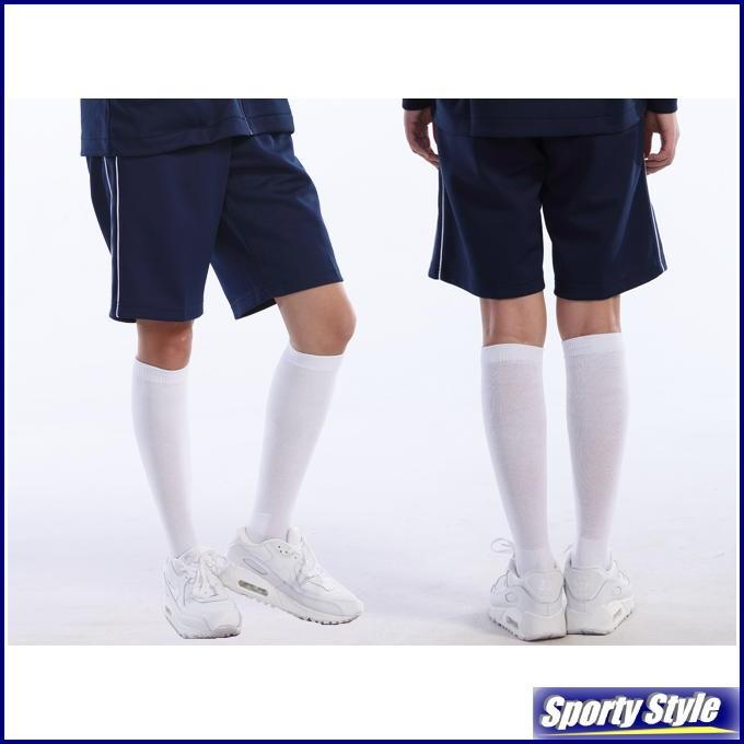ジャージ ハーフパンツ ジュニア ドライ 短パン サイドライン 体育着
