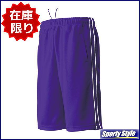 ジャージ ハーフパンツ キングサイズ 無地 サイドライン 上下 ジャージ ハーフパンツ キングサイズ 無地 サイドライン 上下