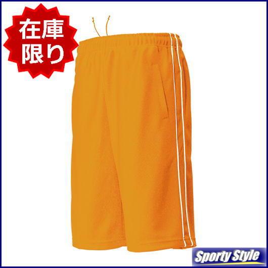 ジャージ ハーフパンツ キングサイズ 無地 サイドライン 上下 ジャージ ハーフパンツ キングサイズ 無地 サイドライン 上下
