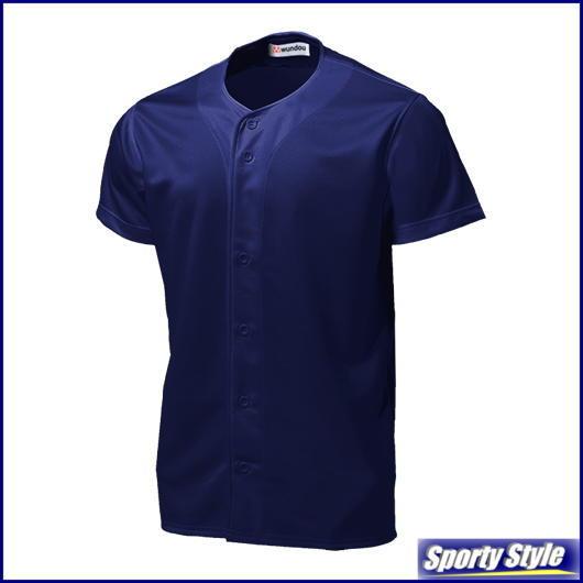野球ユニフォーム 半袖野球シャツ 前あき ジュニアサイズ ベースボール ソフトボール 襟なし 練習着 無地 幼児 子供 当日発送可 Wundou P2700 P2700j Sporty Style 通販 Yahoo ショッピング