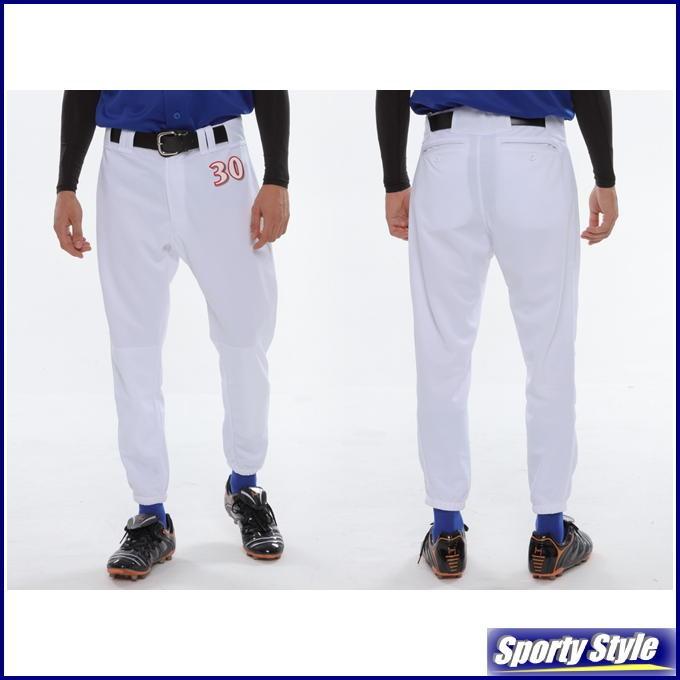 野球ユニフォームパンツ レギュラー 大人用 ベースボール ソフトボール