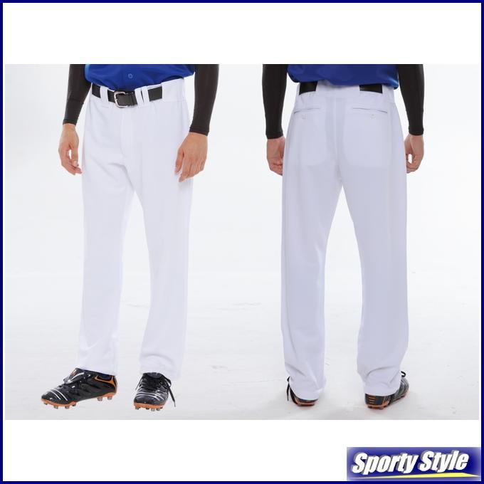野球ユニフォームパンツ ストレートロング 大人用 足掛け ベースボール