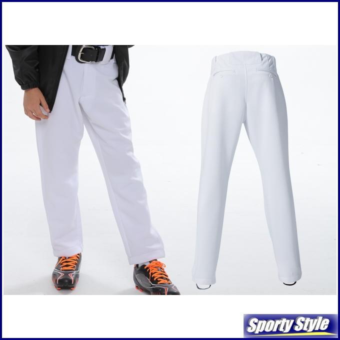 野球ユニフォームパンツ ストレートロング ジュニア 足掛け ベース