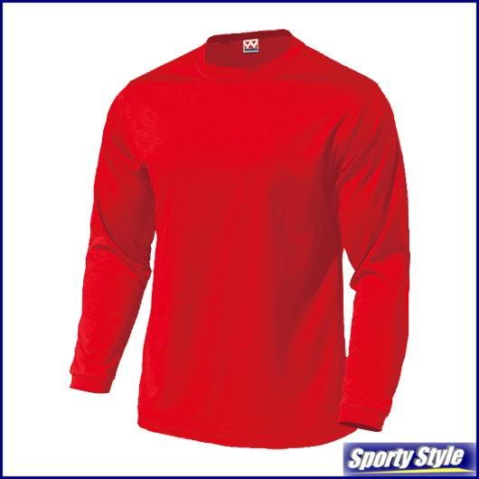 ドライｔシャツ長袖 夏用 ジュニア ドライライト インナー アンダーシャツ 無地 スポーツ 少年野球 練習着 吸汗速乾 子供 キッズ 幼児 Wundou P350 P350j Sporty Style 通販 Yahoo ショッピング