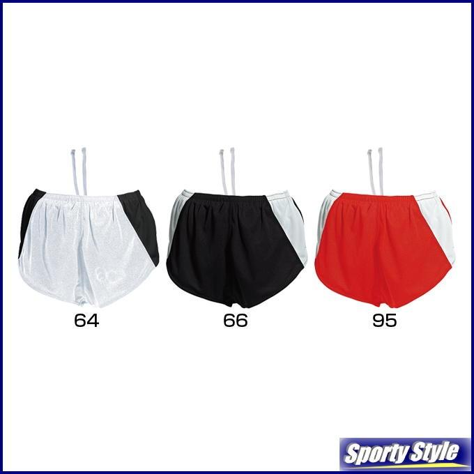 レディースランニングパンツ 大人用 ランパン 短パン マラソン