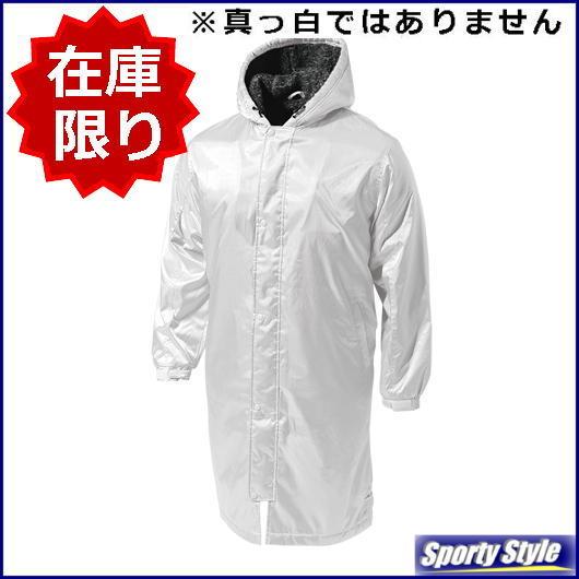 セミロングボアコート ジュニア ベンチコート 上着 アウター 防寒着 は