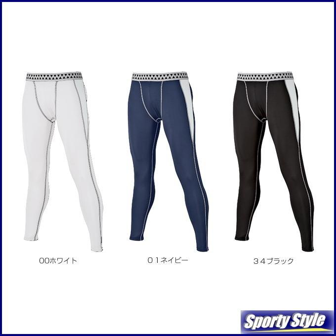 インナースパッツ ロングタイツ 大人用 コンプレッションウェア レギンス 下着 サッカー 野球 陸上 メンズ レディース ドライ メッシュ 当日発送可 Wundou P7050 P7050 Sporty Style 通販 Yahoo ショッピング