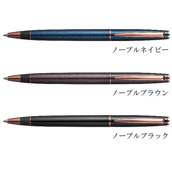 誠実 ジェットストリームプライム ノーブルブラック asakusa.sub.jp