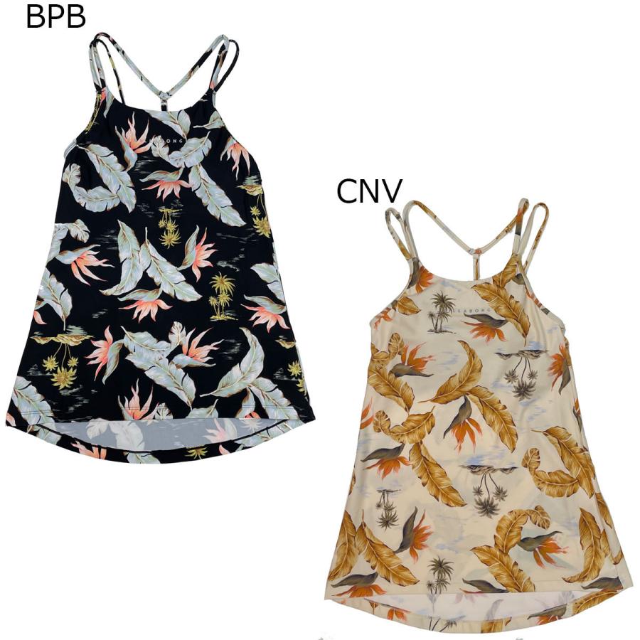 高い素材 ビラボン サーフ ラッシュガード 21sp Billabong レディース 激安ブランド Cepici Gouv Ci