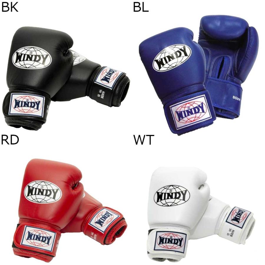 WINDY 【送料無料 受注発注商品の為、一度お問合せくださいませ WINDY 【送料無料 受注発注商品の為、一度お問合せくださいませ