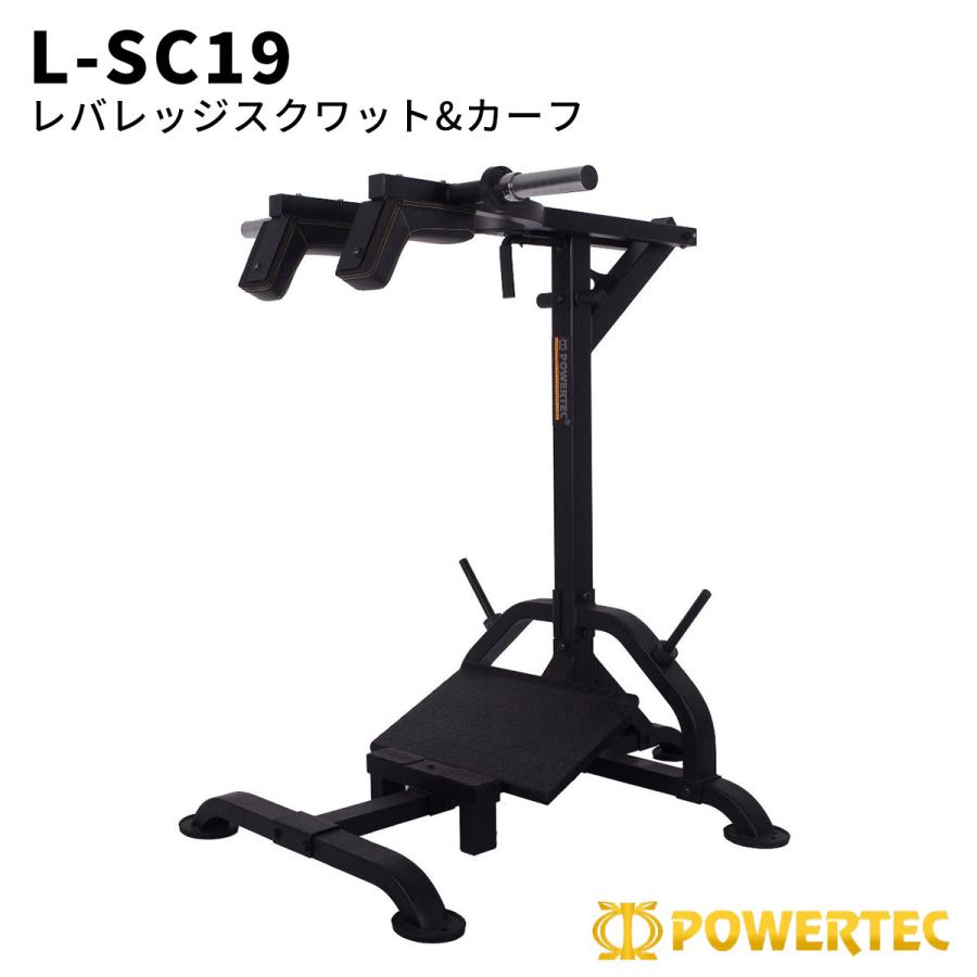 パワーテック POWERTEC プリーチャーカール　カールマシンアクセサリー POWERTEC(パワーテック) カールマシンアクセサリー WB-CMA19