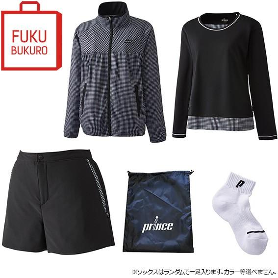 博物館 目に見える のれん テニス 冬 ウェア Coffeeroom Jp