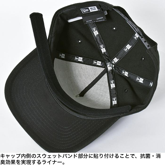 ニューエラ キャップライナー ロング NEW ERA CAP HAT LINER キャップ ハット 汗止め 汚れ防止 消臭 制菌 防止 汗対策 汗とり 帽子ケア用品｜spotcheck｜03